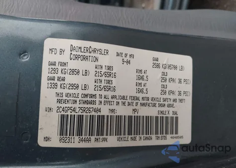 2005 Chrysler Town & Country Touring from USA, damaged, VIN 2C4GP54L75R267404